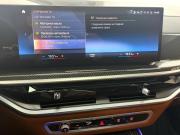 BMW X7 I (G07) Рестайлинг Красноярск  - изображение 71