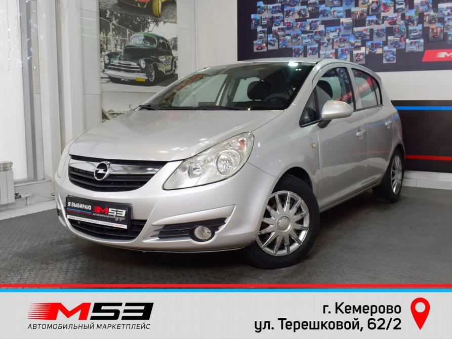 Opel Corsa D Кемерово  - изображение 1