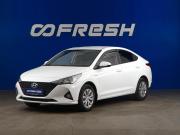Hyundai Solaris II Рестайлинг Москва  - изображение 25