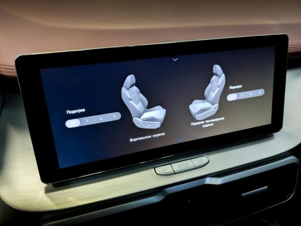 Geely Coolray I с пробегом 2021 года, цена 1 555 000 рублей, 112737 км, внедорожник, Автокод Объявления