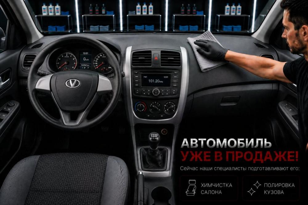 Vortex Tingo I (FL) Воронеж  - изображение 3
