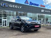 Toyota RAV4 IV (XA40) Рестайлинг Набережные Челны  - изображение 37