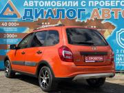 Lada (ВАЗ) Kalina II Набережные Челны  - изображение 26