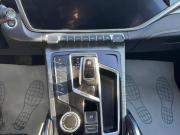 Geely Atlas Pro Ногинск  - изображение 33