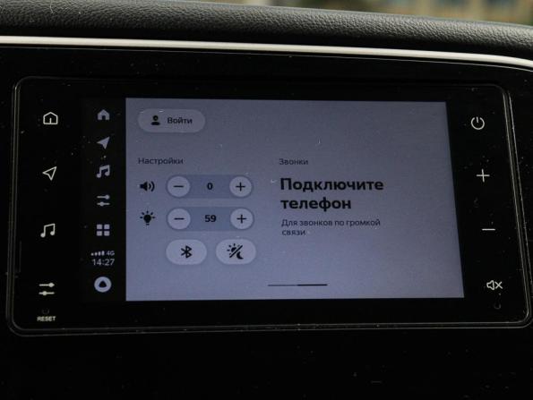 Mitsubishi Outlander III Рестайлинг 3 с пробегом 2020 года, цена 2 399 000 рублей, 94719 км, внедорожник, Автокод Объявления