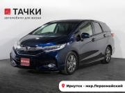 Honda Shuttle II Иркутск  - изображение 29