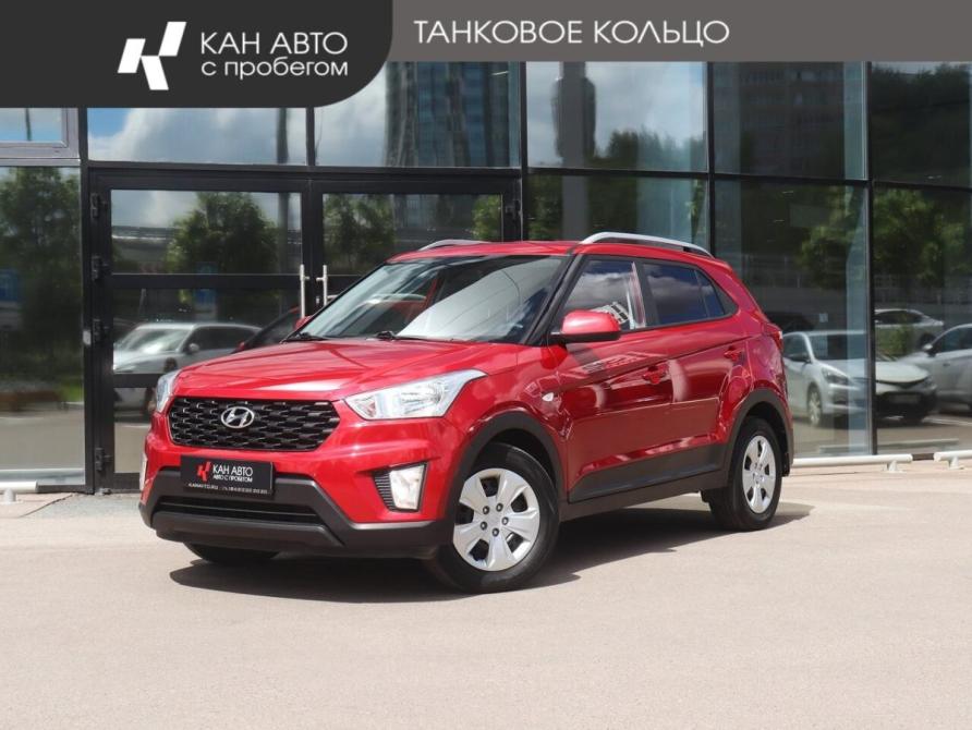 Hyundai Creta I Рестайлинг Казань  - изображение 1