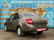 Lada (ВАЗ) Granta I Набережные Челны  - изображение 26