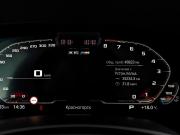 BMW X6 M III (F96) Москва  - изображение 46