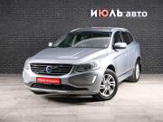 Volvo XC60 I Рестайлинг Екатеринбург  - изображение 17