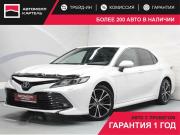 Toyota Camry VIII (XV70) Кемерово  - изображение 23