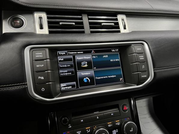 Land Rover Range Rover Evoque I с пробегом 2014 года, цена 1 645 000 рублей, 155792 км, внедорожник, Автокод Объявления