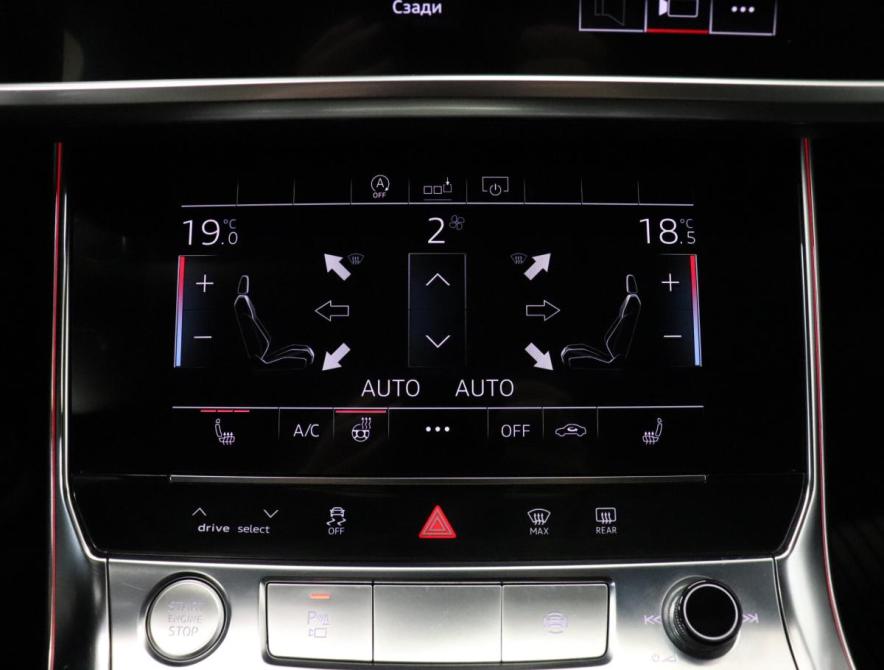 Audi A6 V (C8) Санкт-Петербург  - изображение 23