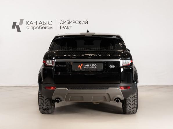 Land Rover Range Rover Evoque I Рестайлинг с пробегом 2017 года, цена 2 475 000 рублей, 84134 км, внедорожник, Автокод Объявления
