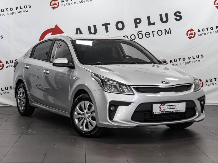 Kia Rio IV Минеральные Воды  - изображение 1