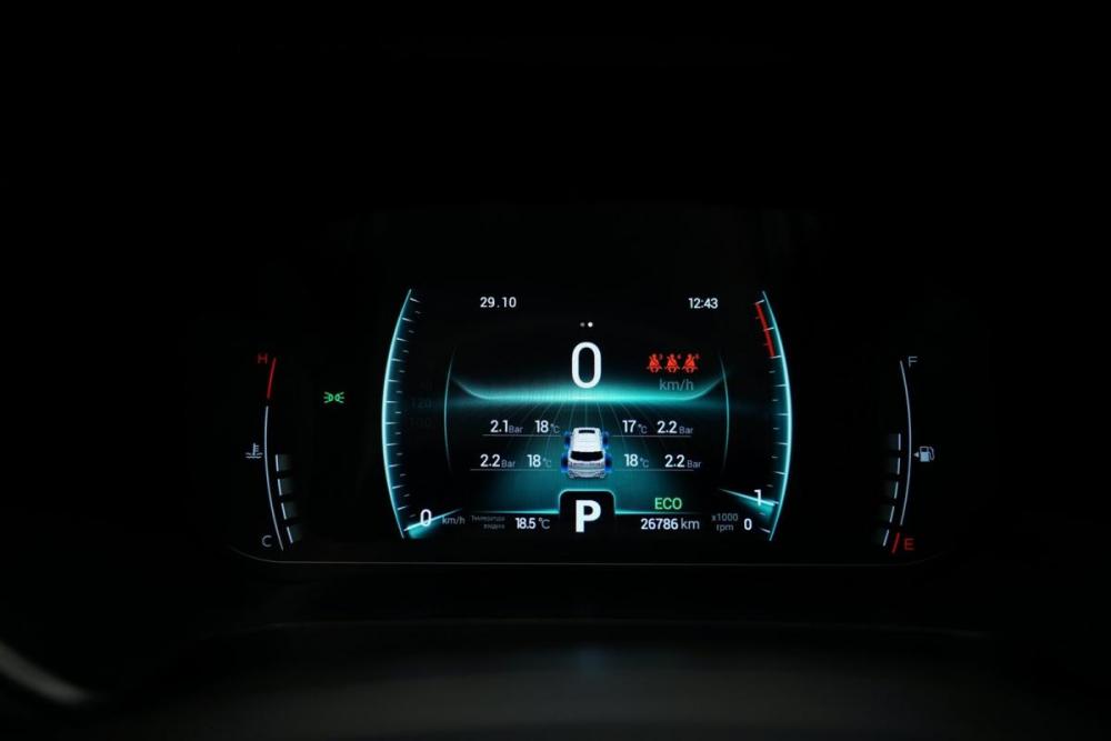 Chery Tiggo 7 Pro I Крым  - изображение 16
