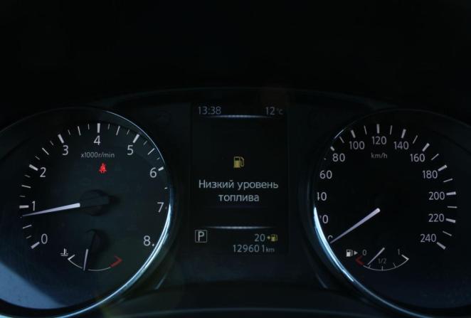 Nissan Qashqai II с пробегом 2014 года, цена 1 460 000 рублей, 129563 км, внедорожник, Автокод Объявления