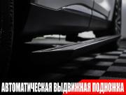 Exeed TXL I Рестайлинг Москва  - изображение 56