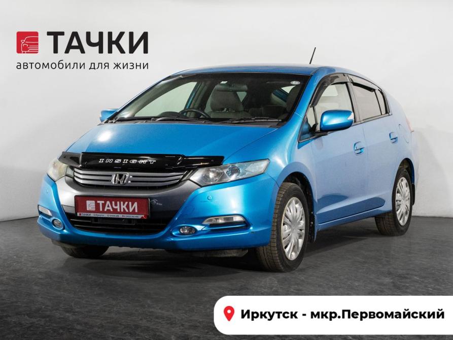Honda Insight II Иркутск  - изображение 1