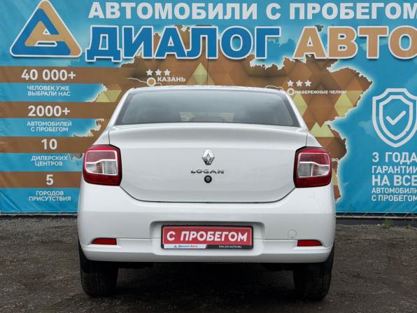 Renault Logan II Рестайлинг с пробегом 2021 года, цена 1 100 000 рублей, 30666 км, седан, Автокод Объявления