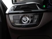 BMW 5 серии VII (G30/G31/G38) Рестайлинг Москва  - изображение 47