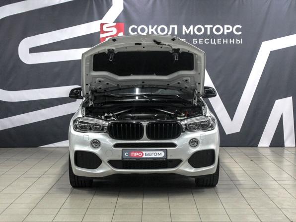 BMW X5 III (F15) с пробегом 2018 года, цена 4 089 900 рублей, 174000 км, внедорожник, Автокод Объявления