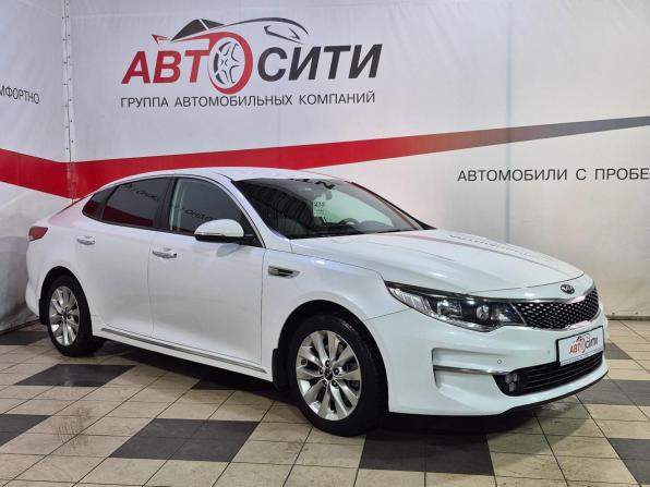 Kia Optima IV с пробегом 2017 года, цена 1 630 000 рублей, 171475 км, седан, Автокод Объявления