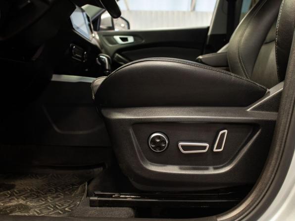 Chery Tiggo 4 I Рестайлинг с пробегом 2020 года, цена 1 425 000 рублей, 94251 км, внедорожник, Автокод Объявления