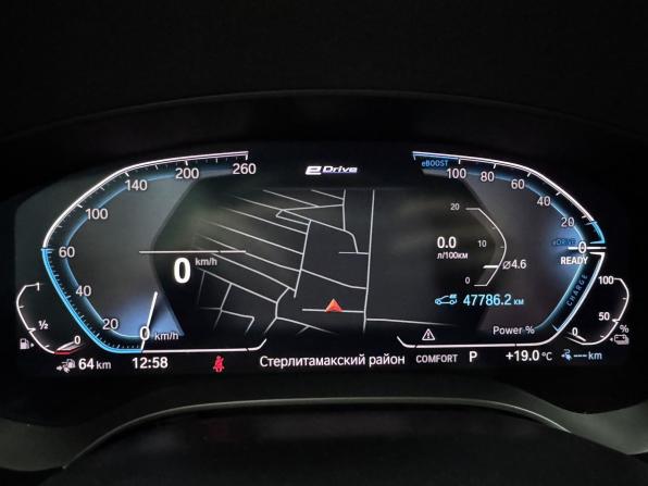BMW 5 серии VII (G30/G31/G38) с пробегом 2020 года, цена 3 300 000 рублей, 113138 км, седан, Автокод Объявления