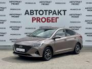 Hyundai Solaris II Рестайлинг Владимир  - изображение 15