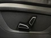 Changan CS55 Plus II Ярославль  - изображение 38