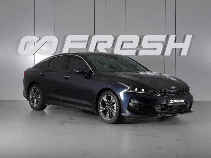 Kia K5 III Минеральные Воды  - изображение 1