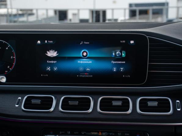 Mercedes-Benz GLE Coupe II (C167) с пробегом 2022 года, цена 9 015 937 рублей, 23364 км, внедорожник, Автокод Объявления