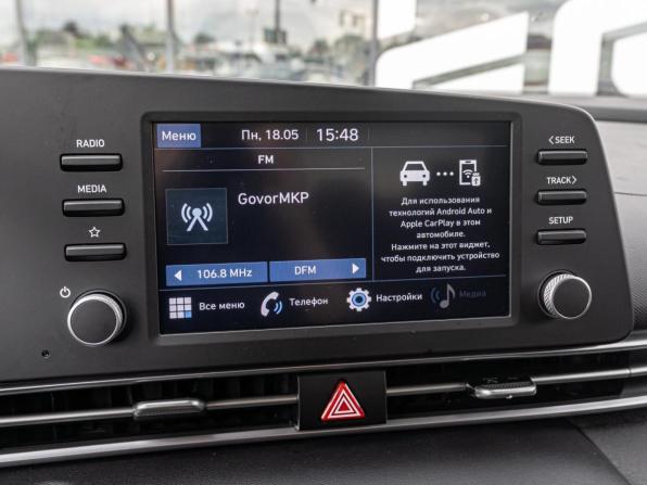 Hyundai Elantra VII (CN7) с пробегом 2021 года, цена 2 099 000 рублей, 83585 км, седан, Автокод Объявления