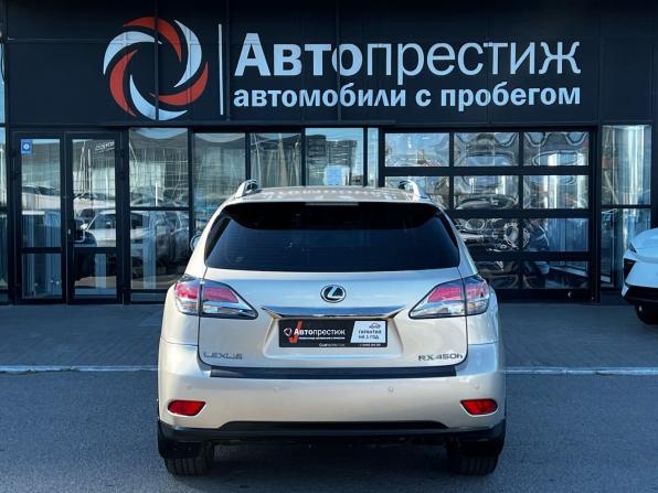 Lexus RX III Рестайлинг с пробегом 2014 года, цена 2 888 000 рублей, 168900 км, внедорожник, Автокод Объявления