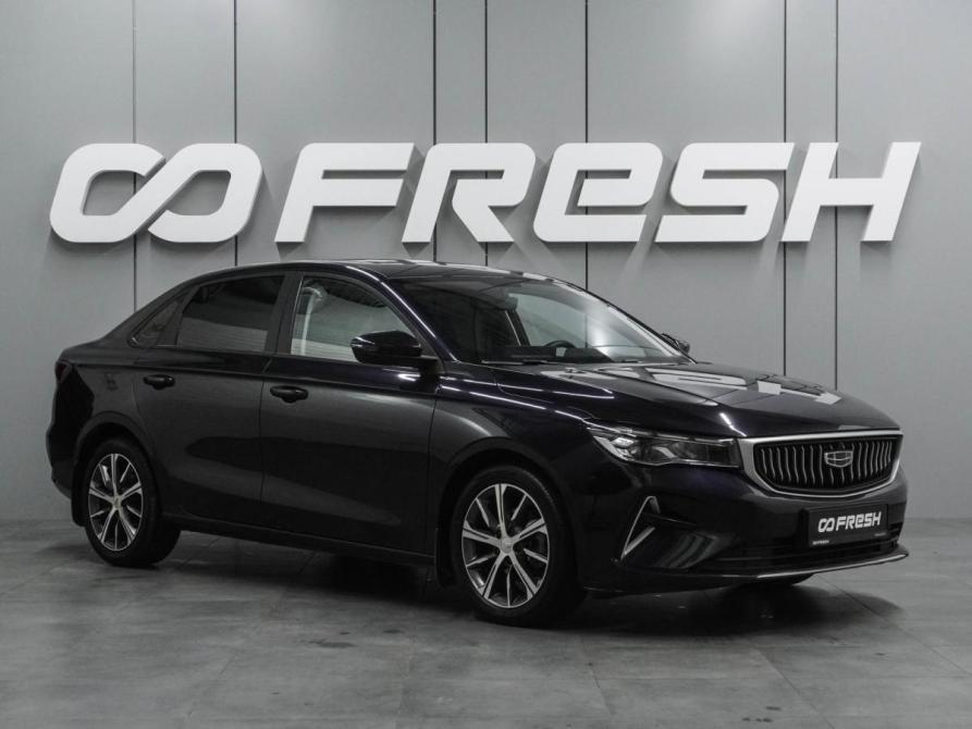 Geely Emgrand II Воронеж  - изображение 1