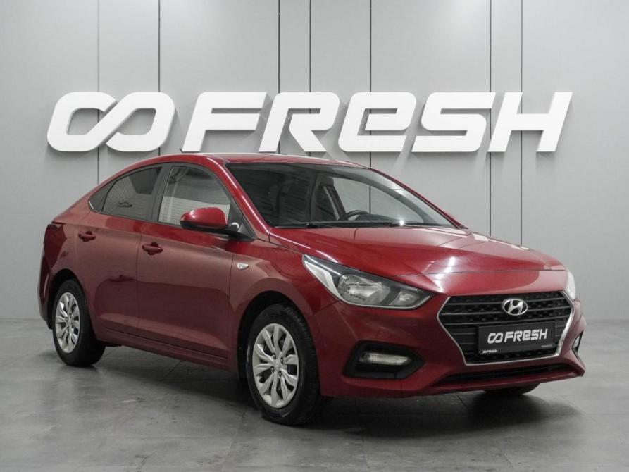 Hyundai Solaris II Воронеж  - изображение 1