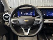 Chevrolet Monza II Рестайлинг Пермь  - изображение 44