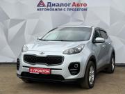 Kia Sportage IV Набережные Челны  - изображение 25