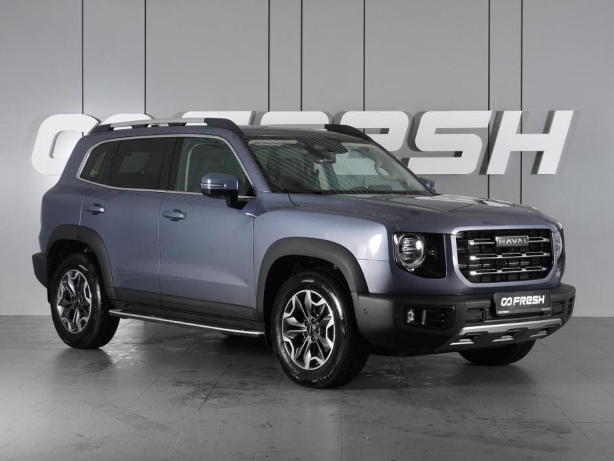 Haval Dargo I Минеральные Воды  - изображение 1