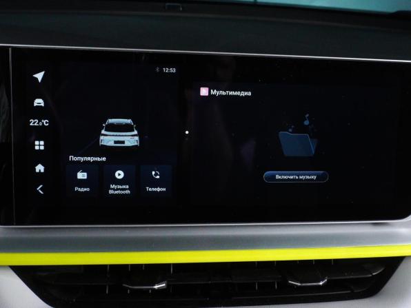 Geely Coolray I с пробегом 2023 года, цена 1 999 000 рублей, 26267 км, внедорожник, Автокод Объявления