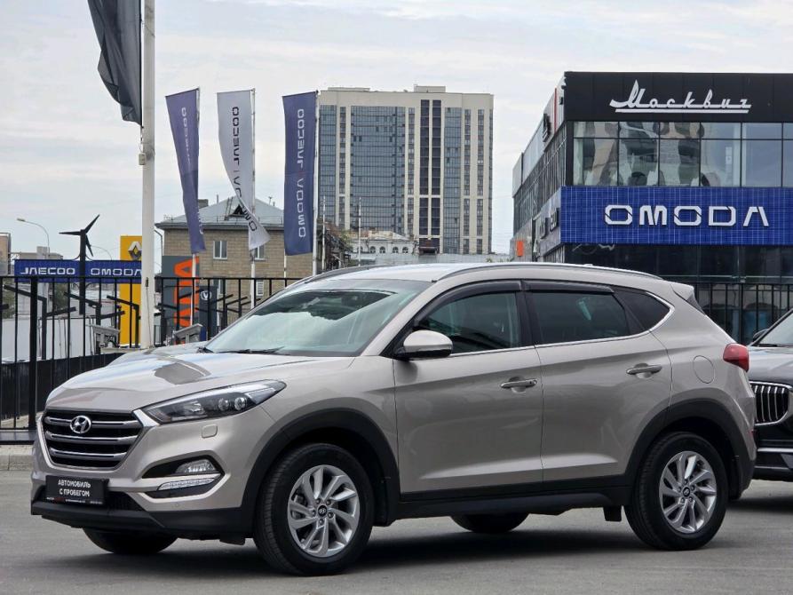 Hyundai Tucson III Новосибирск  - изображение 1