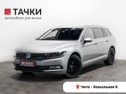 Volkswagen Passat B7 Чита  - изображение 24