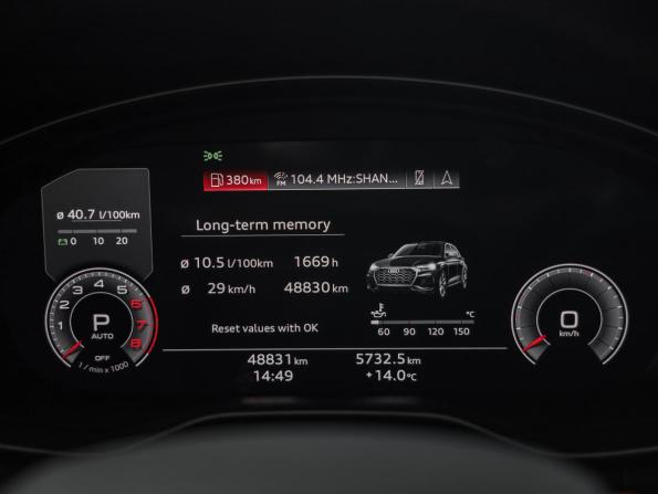 Audi Q5 II (FY) Рестайлинг с пробегом 2021 года, цена 4 394 349 рублей, 48829 км, внедорожник, Автокод Объявления