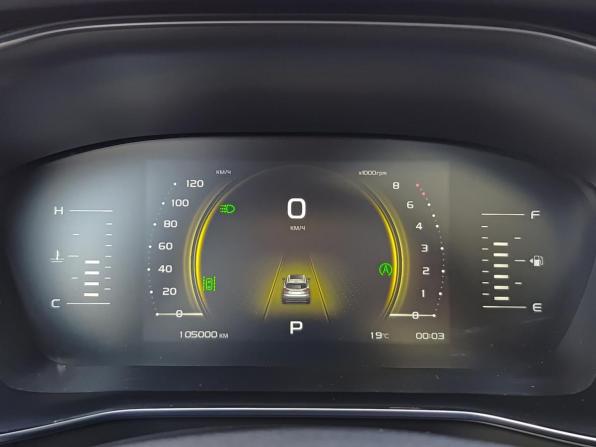 Geely Atlas Pro с пробегом 2023 года, цена 2 100 000 рублей, 104954 км, внедорожник, Автокод Объявления