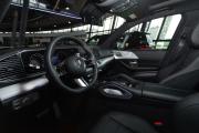 Mercedes-Benz GLS II (X167) Рестайлинг Москва  - изображение 26