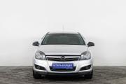 Opel Astra H Рестайлинг Сургут  - изображение 16
