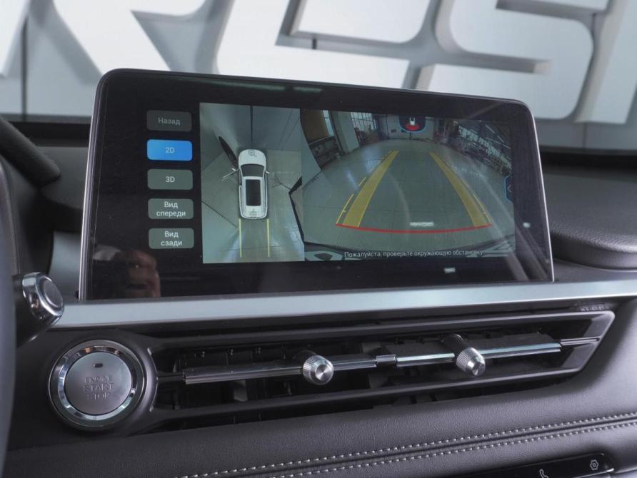 Chery Tiggo 7 Pro I Ростов-на-Дону  - изображение 14
