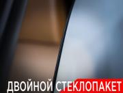 Kia Mohave I Рестайлинг 2 Москва  - изображение 67