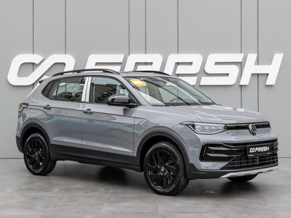 Volkswagen Tharu XR с пробегом 2025 года, цена 2 820 000 рублей, 46 км, внедорожник, Автокод Объявления